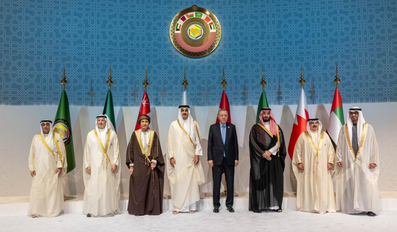 44th Gulf Summit 
